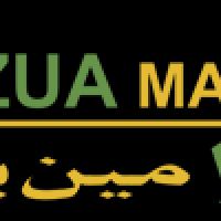 ABZUA