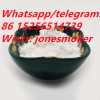 2-Bromo-4-Methylpropiophenone CAS 1451-82-7
